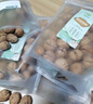 楚姚荷韵 CYHY2025新货云南大姚103薄皮纸皮核桃整箱 休闲零食核桃干果孕妇坚果 【2025新货】2斤装-103核桃【不洗·不漂白】 实拍图