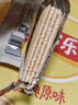 盼盼 无糖粗粮饼干 早餐食品曲奇休闲零食代餐小吃礼包 660g/箱 实拍图