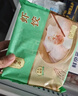 陶陶居水晶虾饺150g*2袋 共12个 儿童早餐广式点心蒸速冻饺子半成品 实拍图