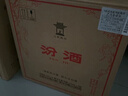 汾酒 黄盖玻汾 清香型白酒 53度 475mL*6瓶 整箱装非原箱 中秋送礼 实拍图
