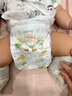 MOONY苏菲尤妮佳Q薄萌羽慕怡小羊驼纸尿裤尿不湿M46片(6-11kg) 实拍图