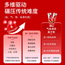 HuebnerEisen铁元素10ml*20条成人孕妇补铁补血维C口服液铁剂 德国进口 实拍图