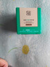 百雀羚帧颜精华霜8g (本品为非常规售卖品，请勿购买） 实拍图