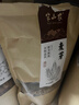 半山农 三星汤1250克 山楂谷芽炒麦芽组合 儿童清热消积茶饮 中秋礼品 实拍图
