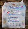 花王妙而舒经典系列纸尿裤S82片(4-8kg) *4包装小号婴儿尿不湿 实拍图