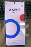 vivo iQOO Z9【国家补贴】8GB+256GB 星芒白 6000mAh 超薄蓝海电池 第三代骁龙7 电竞手机 实拍图