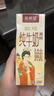 新希望 致浓高钙纯牛奶200ml*12盒 优质蛋白 礼盒装 中秋送礼佳品 实拍图