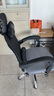 奥伦福特 电脑椅 办公椅子 靠背椅 可躺电竞椅家用人体工学网布椅转椅 黑色可躺+搁脚-乳胶坐垫 实拍图