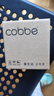 卡贝（cobbe）阳台晾衣绳伸缩免打孔304不锈钢凉衣服神器钢丝绳室内隐形晒衣架 实拍图