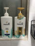 潘婷洗发水乳液修护丝质顺滑洗发露去屑家庭装大瓶精华素洗护洗头发膏 丝质顺滑去屑洗发水750g 实拍图