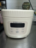 荣事达（Royalstar）电饭煲1-2人电饭锅2025新款家用智能预约2-3L迷你小饭锅学生宿舍多功能煮饭锅柴火饭蒸煮不沾锅 奶杏色智能款【白陶瓷釉涂层】 3L 实拍图
