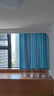 未来式窗帘定制定做2024新款加厚棉麻客厅卧室书房遮光隔音轻奢现代简约 静谧蓝 米 实拍图