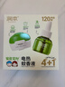 润本（RUNBEN）电热蚊香液无味无灰定时驱蚊器电蚊香防蚊液补充液无香型 45ml 4瓶 1器 升级款定时功能【王牌爆款】 实拍图
