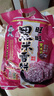 旺旺 黑米雪饼 原味 425g 家庭装 休闲膨化食品饼干糕点零食 实拍图