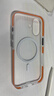 猩球卫士高级感防指纹适用Apple/苹果iPhone17磁吸瓦楞手机壳超薄行李箱条纹保护套磨砂外壳橙 实拍图
