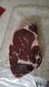 鲜京采 巴西进口原切草饲眼肉牛排1kg（5片）口粮款 【真原切】 实拍图