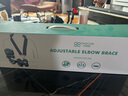 欧美康（Omecon）德国铝合金医用肘关节固定支具可调手臂胳膊支架骨折康复护具 右 实拍图
