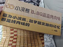统一小浣熊 滋滋烤肉味干脆面 35g*30包 整箱装儿时美食干脆面方便面 实拍图