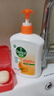 滴露（Dettol）洗手液柑橘500g瓶 健康抑菌消毒清爽 儿童家庭非补充装替换 实拍图