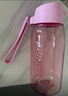 特百惠（Tupperware）乐趣550ML塑料杯夏季男女学生便携运动水杯子大容量双饮口 柔蜜粉 实拍图