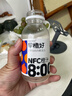 ZUEGG德国进口 嘉丽果肉果酱 森林浆果混合果酱瓶装 面包搭档 320g 实拍图