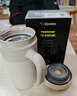 象印（ZO JIRUSHI）保温杯不锈钢冷泡杯带滤网茶水分离杯子送长辈礼物480mlKAE48CWZ 实拍图