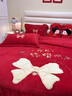 婚庆牛奶绒四件套结婚高档红色床单被套新婚加厚被套床上用品冬季 牛奶绒花边款-结婚啦 1.8m床单四件套-适200x230被芯 实拍图