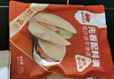 西域美农 大粒开心果250g 原色无漂白 0香精0油炸 每日坚果孕妇零食 实拍图