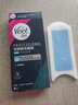 薇婷（VEET）专研系列脱毛蜡纸20片 男女士通用腿毛四肢除毛去毛 敏感肌肤适用 【专研系列】脱毛蜡纸20片*1盒 实拍图