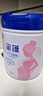 飞鹤星蕴孕产妇奶粉 0段 (孕期哺乳期妈妈适用) 1400克  飞鹤生育补贴 实拍图