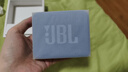 JBL GO ESSENTIAL 2 音乐青春版二代 便携式蓝牙音箱 【国家补贴】桌面家用小音响 学生礼物 蓝色 实拍图