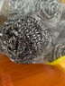 利得  钢丝球8只装家用厨房易清洁钢丝刷强力去垢去油污 实拍图