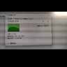 闪迪（SanDisk）512GB USB3.2 固态U盘CZ900 读写速度高达1000MB/s 大容量安全加密优盘 赠数据恢复软件 实拍图