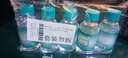 海氏海诺75%酒精消毒液 乙醇消毒液102ml*5瓶 痘痘耳钉耳洞皮肤消毒 实拍图