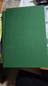 法拉蒙5本A5/50张牛皮纸笔记本子加厚横线记事软面抄本子学生作业本记录本办公简约日记本5本/绿色/250张 实拍图
