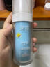 润本儿童防晒乳30ml儿童防晒霜3-12岁宝宝隔离霜防晒乳液SPF20PA++ 实拍图