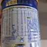 美素佳儿（Friso）皇家婴儿配方奶粉1段（0-6个月婴儿适用）400克 娇韵诗礼盒 实拍图