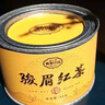 正山堂红茶 骏眉中国十大产区 千萃骏眉红茶特级50g罐装茶叶 实拍图