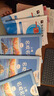 2025新版华东师大版一课一练六年级七年级八年级上下册 九年级全一册 上海版语文+数学+英语+物理+化学增强版普通版 6789年级上下册华东师范大学出版社 沪教版一课一练 上海小学教材配套同步练习册  实拍图