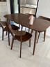 源氏木语 实木餐桌现代简约家用饭桌北欧小户型餐厅桌子橡木 胡桃色餐桌1.4米+圆弧餐椅*4 实拍图