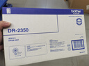 兄弟（brother）DR-2350 硒鼓 （适用兄弟7380/7480/7880、7080/7080D/7180、2260/2260D/2560） 实拍图