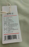 京东京造 小京研床单单件 100g轻柔丝滑 A类磨毛床罩 150x210cm 芽绿 实拍图