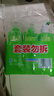 立白青柠洗洁精大瓶1kg*3瓶食品用维E精华去重油不伤手餐具果蔬适用 实拍图