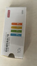 京东京造7号电池10节单色装彩虹碱性电池无汞环保 玩具/血压计/血糖仪/遥控器/挂钟/电子锁/体脂秤/鼠标 实拍图