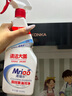 美瑞乐（Mriao）重油污清洁剂厨房抽油烟机灶台清洁去重油清洗剂650ml*2 实拍图