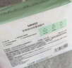 名创优品（MINISO）一次性洗脸巾100抽*3包擦脸巾干湿两用AB双面洁面巾加大20x20cm 实拍图