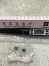 人民（PEOPLE)食品温度计 高精度测量烘焙食物测水温奶温RE-W5006 实拍图
