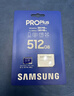 三星（SAMSUNG）512GB TF MicroSD 内存卡 4K高速蓝卡 U3A2V30 读速180MB/s 游戏机无人机运动相机存储卡 PRO Plus 实拍图