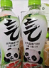 元气森林气泡水 0糖0脂0卡 无糖饮料480mL 汽水整箱 饮品 青竹葡萄柚480mL*15瓶 实拍图