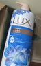 力士（LUX）沐浴露套装 闪亮冰爽沐浴乳1000g 送幽莲350g 香味持久 实拍图